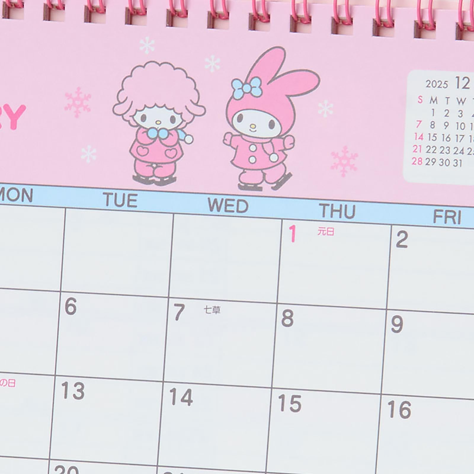 Amazon.co.jp: サンリオ(SANRIO) リングカレンダー 2026 マイメロディ